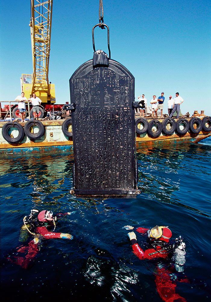 British Museum Heracleion-Thonis Stele