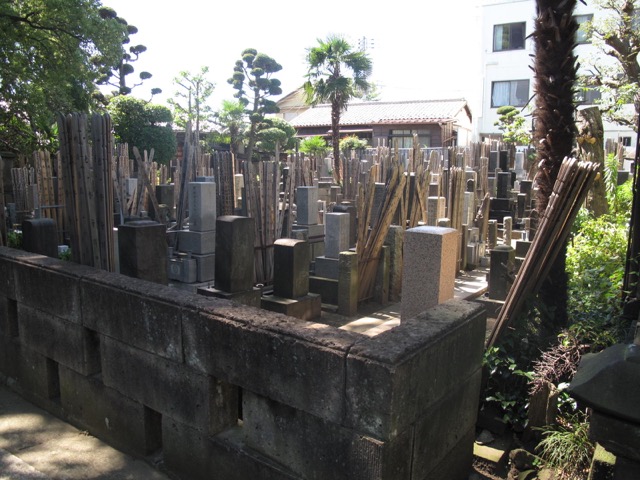 Yanaka gravplass i Tokyo, Japan