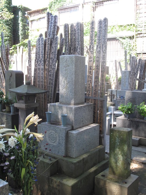 Kirkegård i Japan: Yanaka gravlund i Tokyo