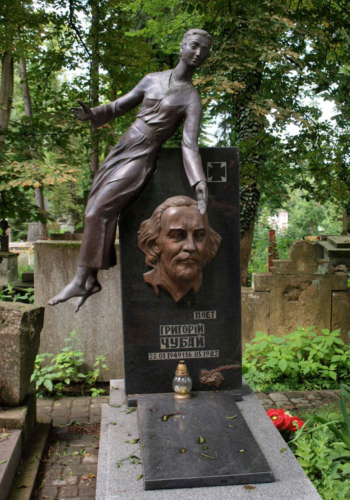 Gravminne på kirkegård i Lviv i Ukraina