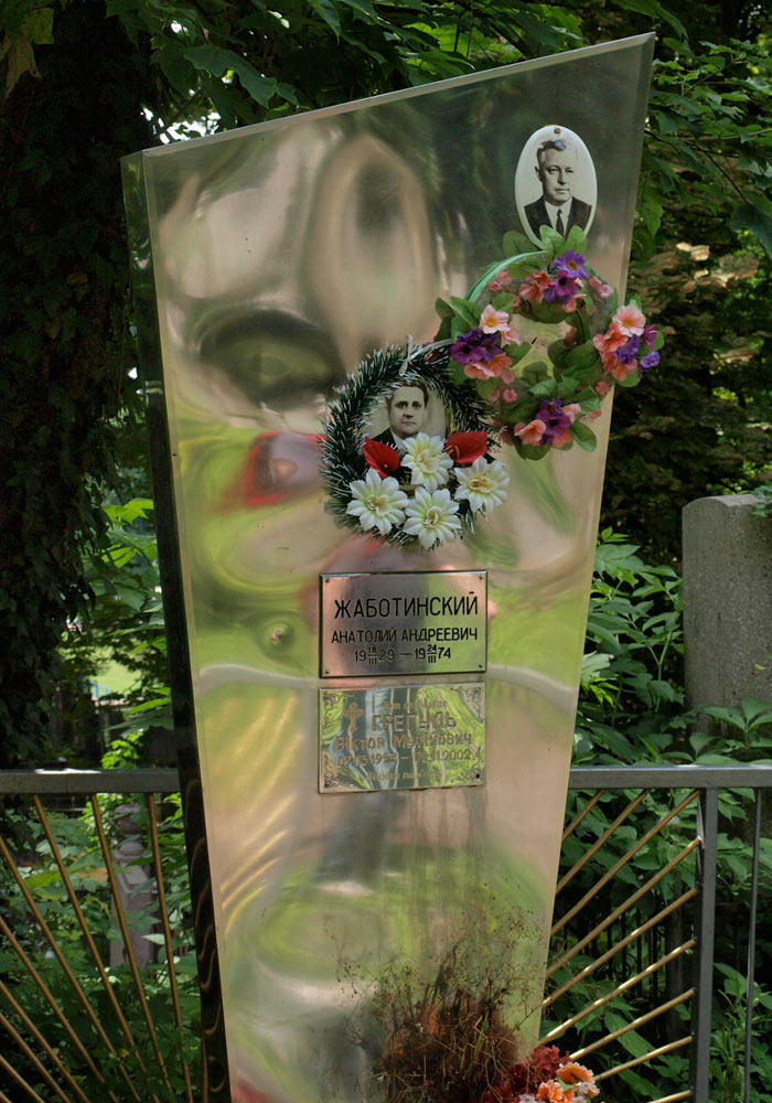 Gravminne på kirkegård i Lviv i Ukraina. Foto Gita Norheim